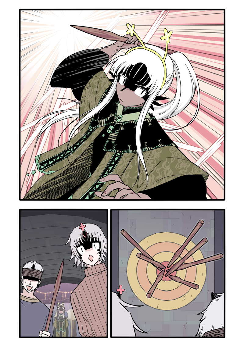 Brainless Witch Chapter 57 - page 3