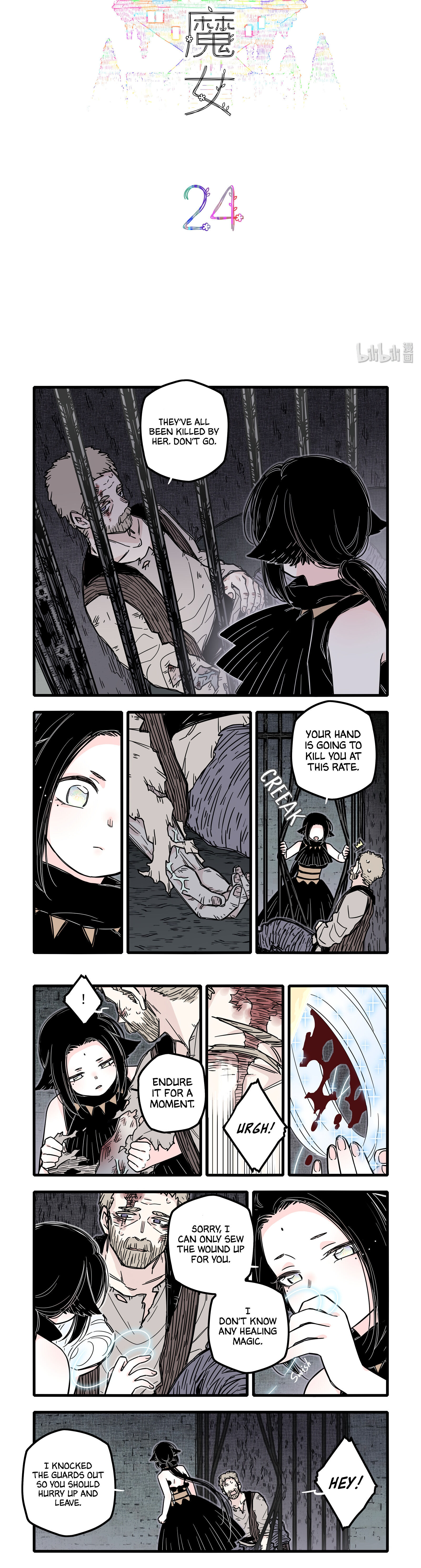 Brainless Witch Chapter 24 - page 3