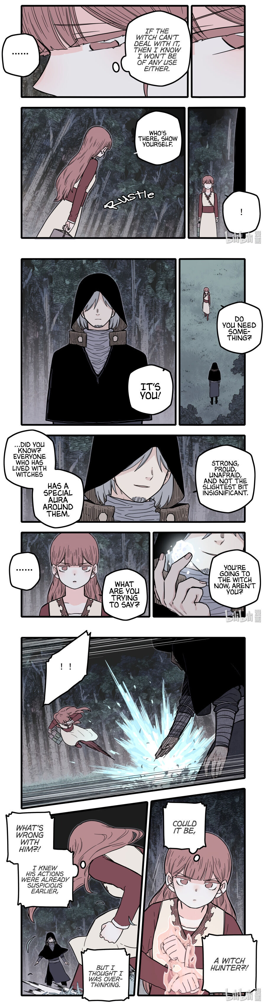 Brainless Witch Chapter 16 - page 7