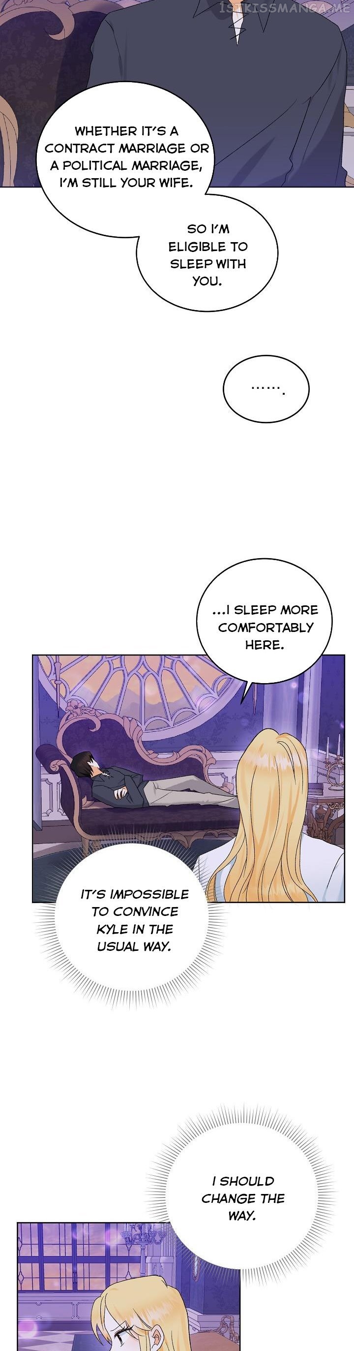 I Don’t Want the Obsession of a Twisted Archduke Chapter 7 - page 3