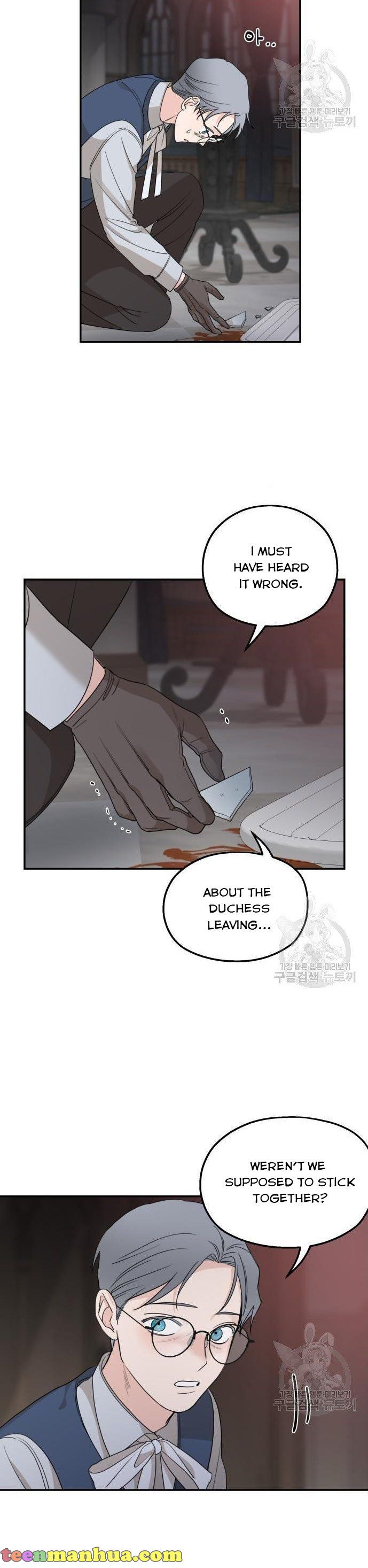 My In-laws are Obsessed With Me chapter 41 - page 2