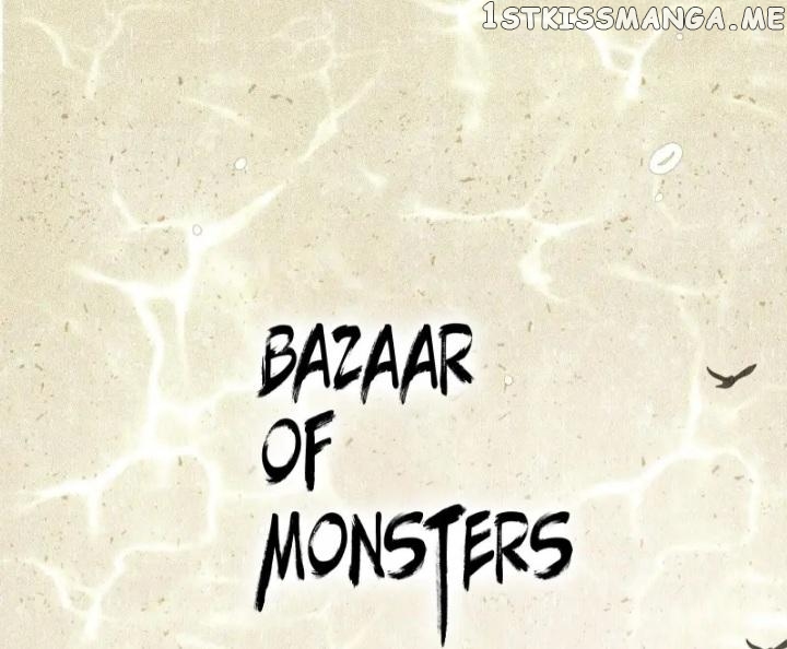 Bazaar of Monsters Chapter 21 - page 1