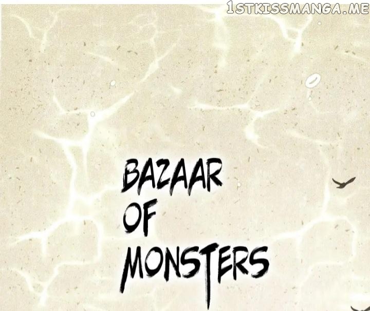 Bazaar of Monsters Chapter 19 - page 1