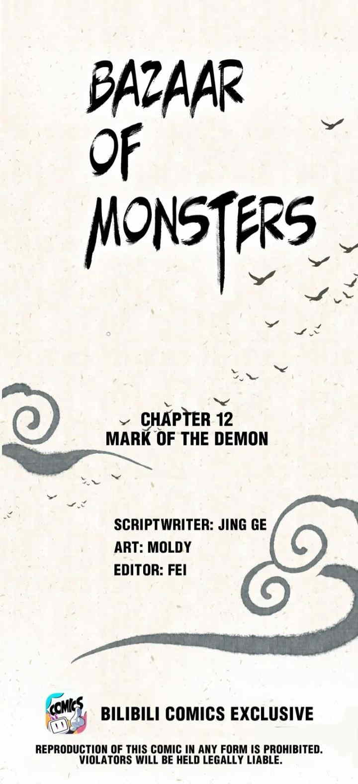 Bazaar of Monsters Chapter 12 - page 2