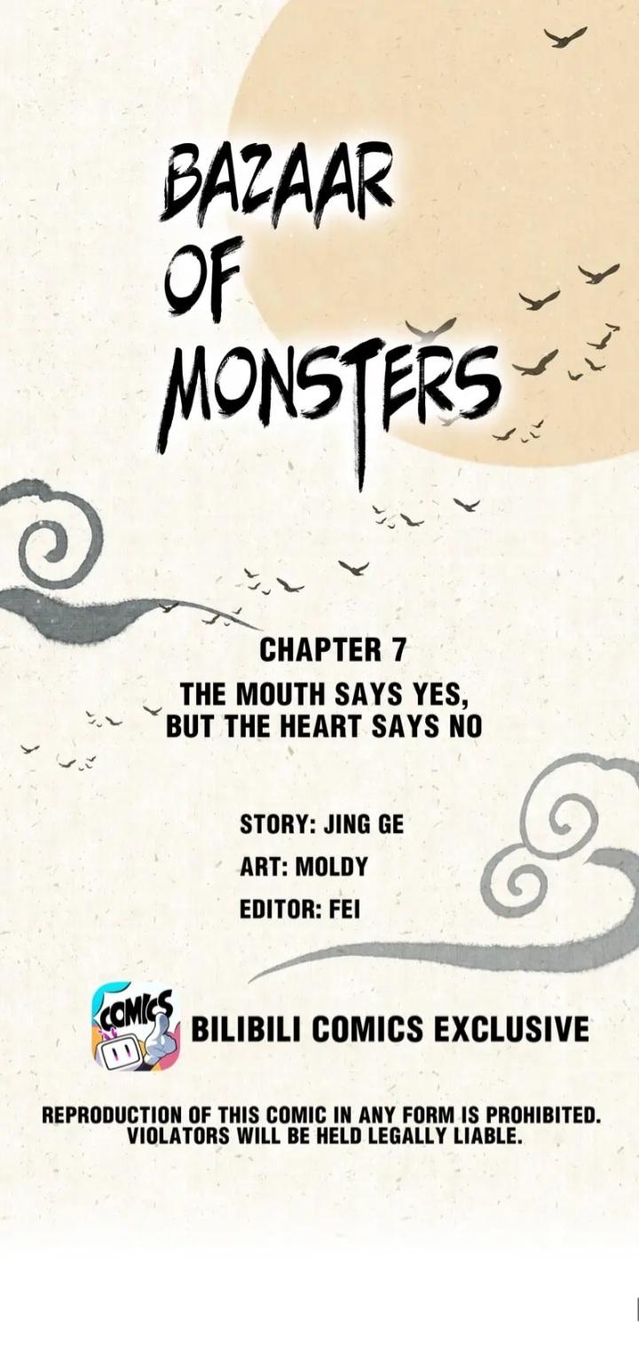 Bazaar of Monsters Chapter 7 - page 1