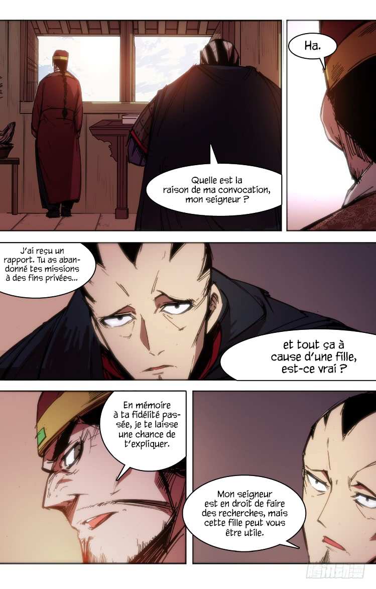 Red Spirit Chapter 80 - page 5