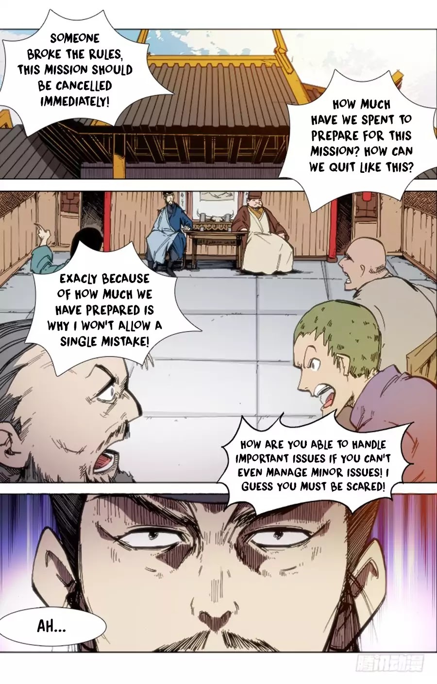 Red Spirit Chapter 56 - page 7