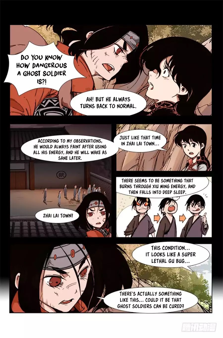 Red Spirit Chapter 42 - page 12