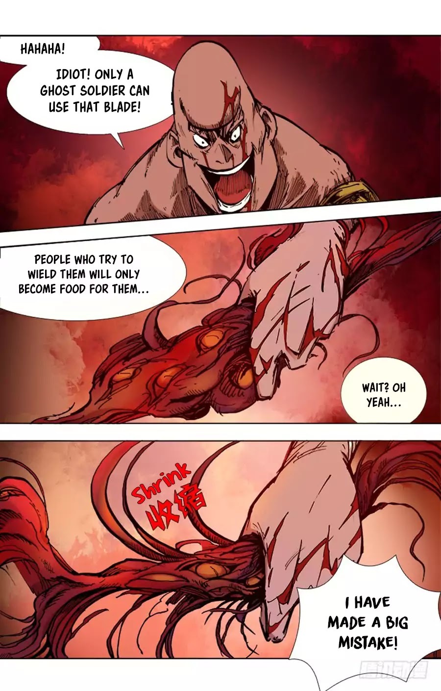 Red Spirit Chapter 41 - page 5