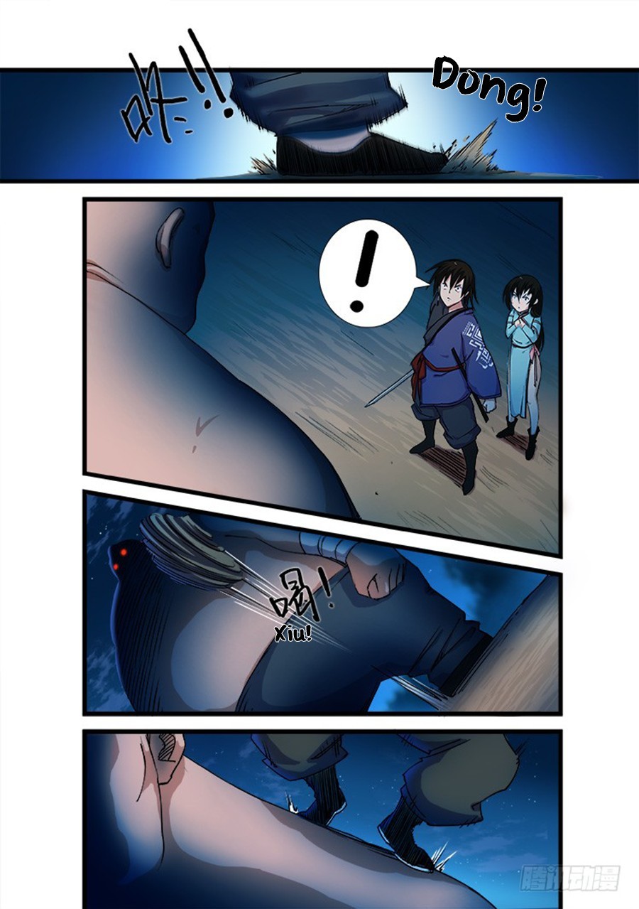 Red Spirit Chapter 17 - page 11