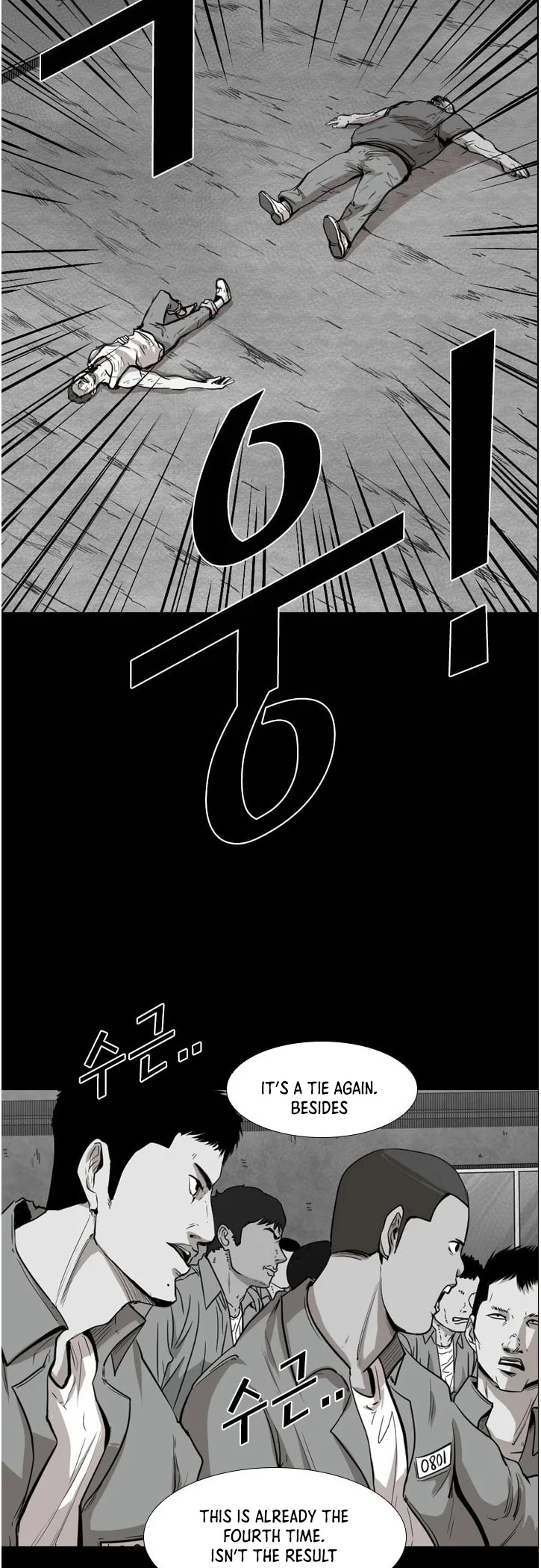 Shark chapter 109 - page 24