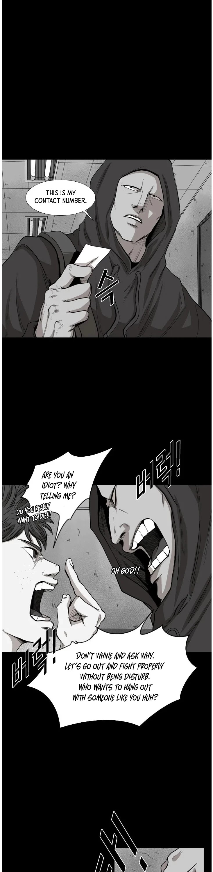 Shark chapter 109 - page 34