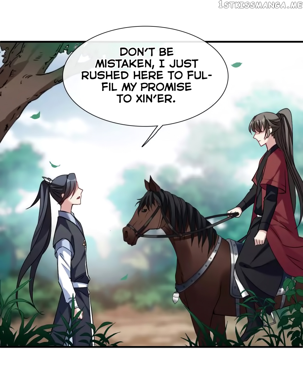 Xuan Ji Ci chapter 152 - page 20