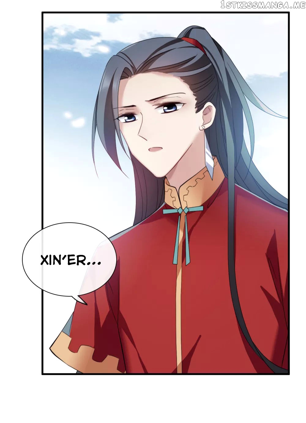 Xuan Ji Ci chapter 150 - page 36