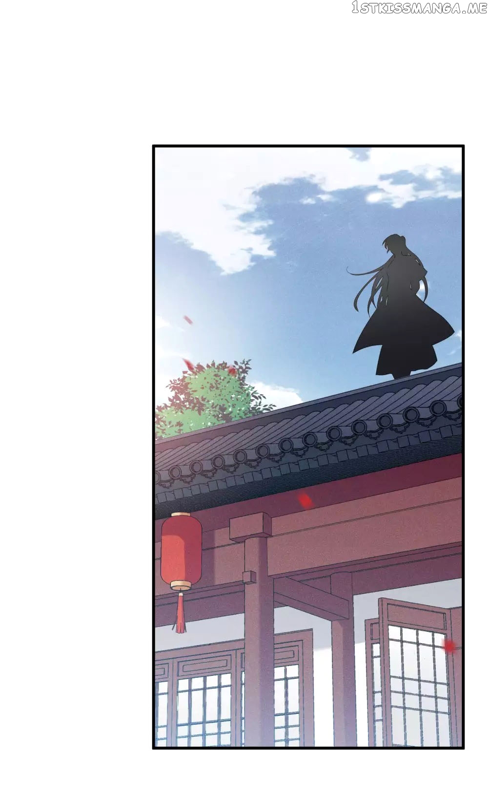 Xuan Ji Ci chapter 150 - page 4