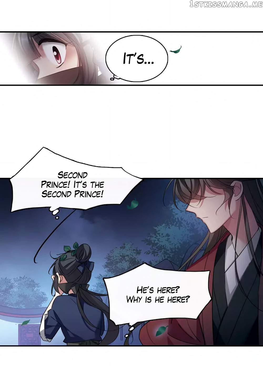 Xuan Ji Ci chapter 144 - page 21