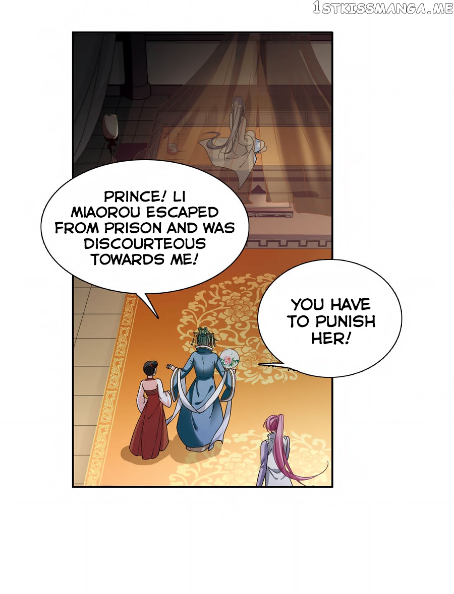 Xuan Ji Ci chapter 135 - page 41