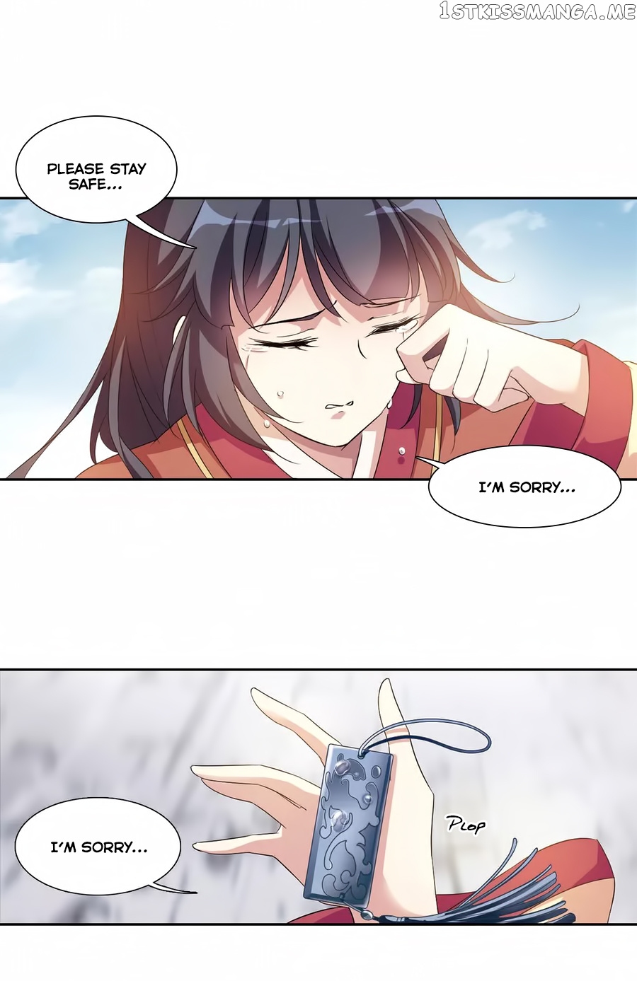 Xuan Ji Ci chapter 122 - page 17