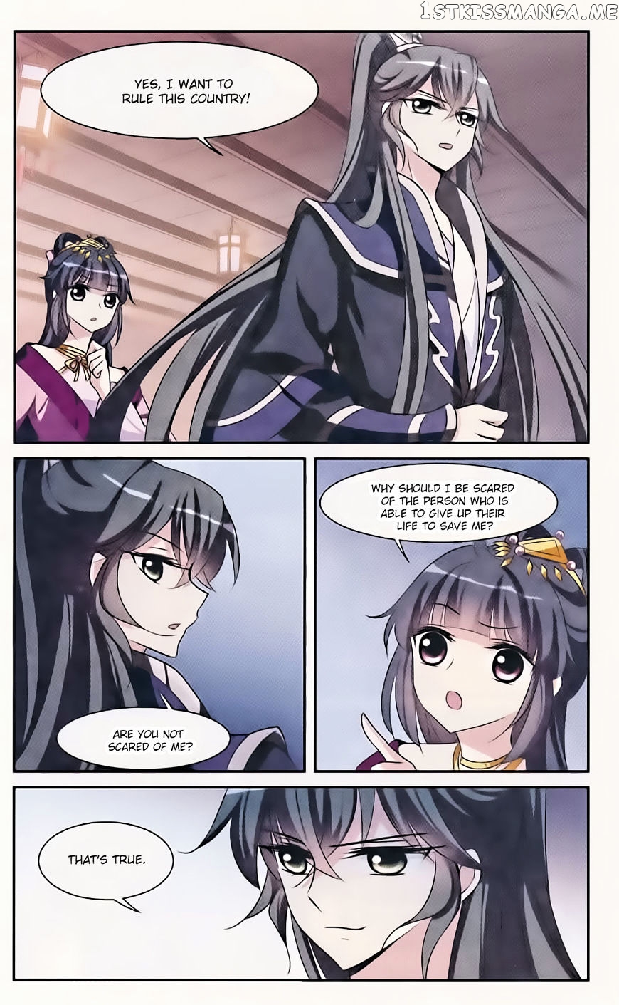 Xuan Ji Ci chapter 9 - page 16