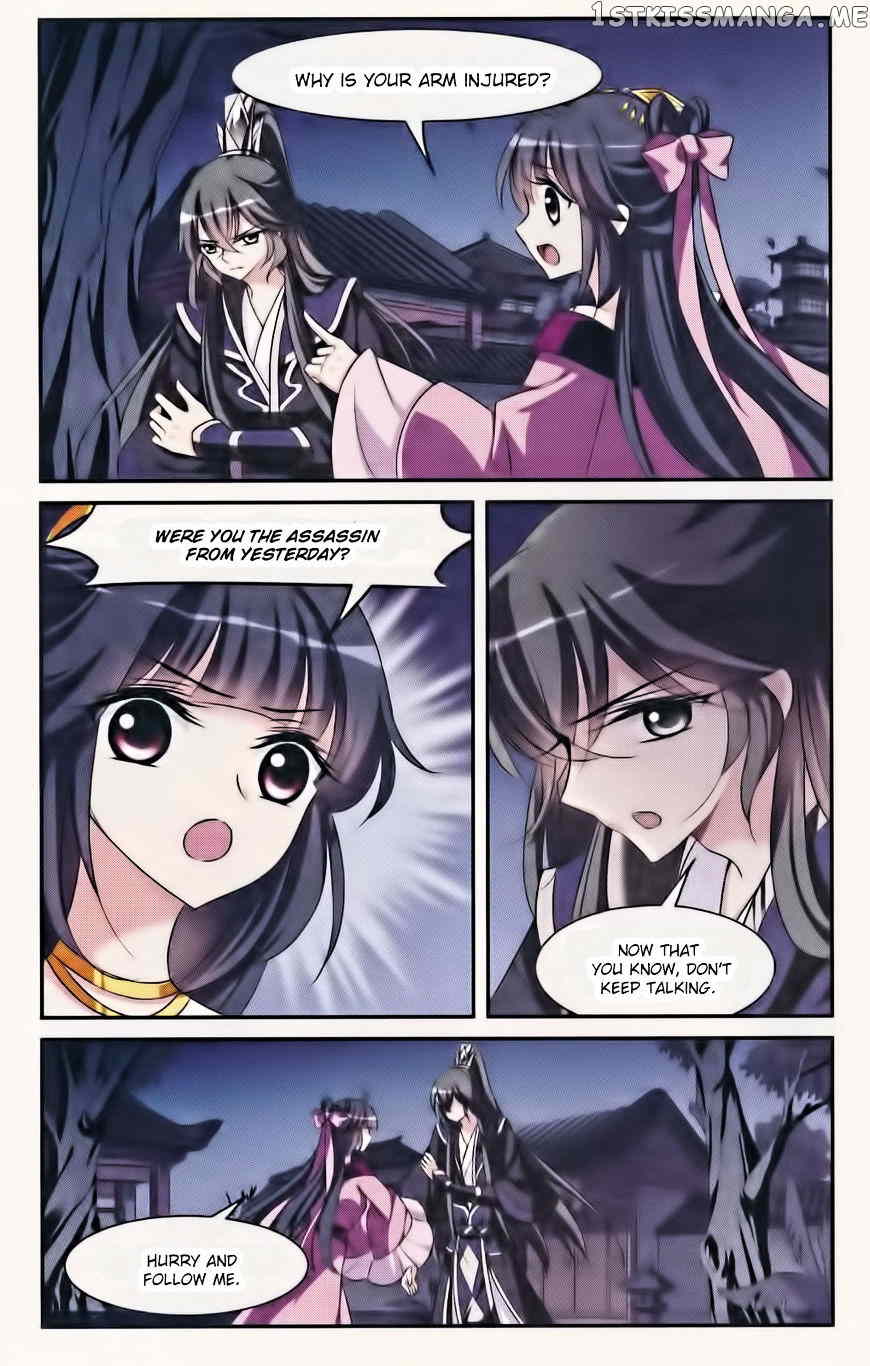 Xuan Ji Ci chapter 9 - page 6