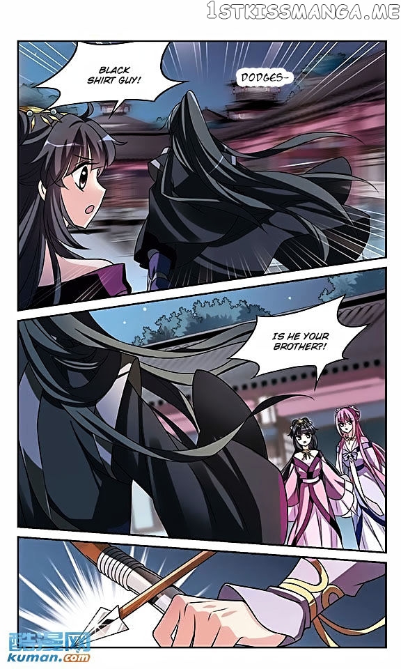 Xuan Ji Ci chapter 8 - page 19