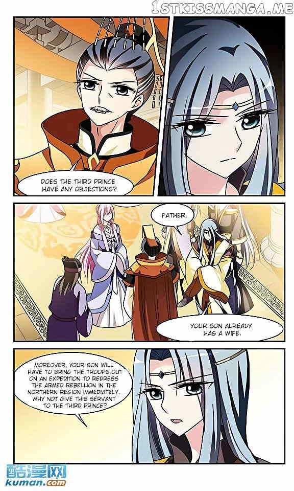 Xuan Ji Ci chapter 8 - page 37