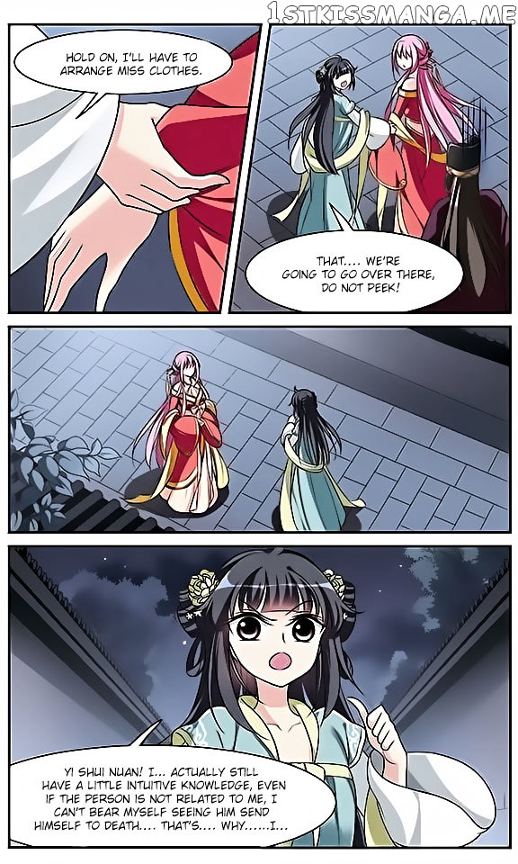 Xuan Ji Ci chapter 6 - page 12