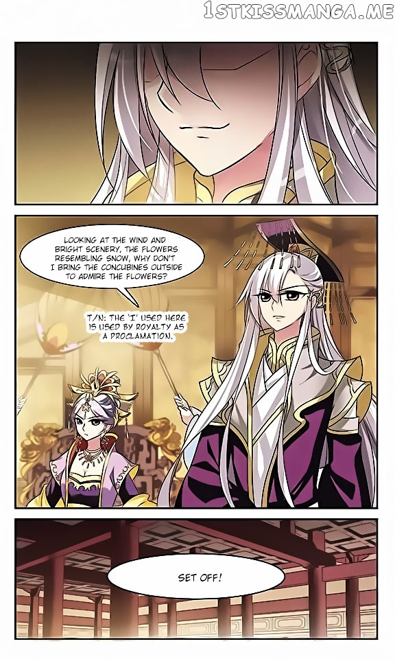 Xuan Ji Ci chapter 4 - page 3