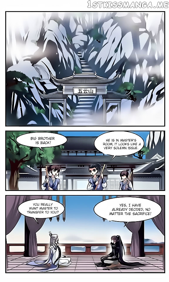 Xuan Ji Ci chapter 4 - page 48