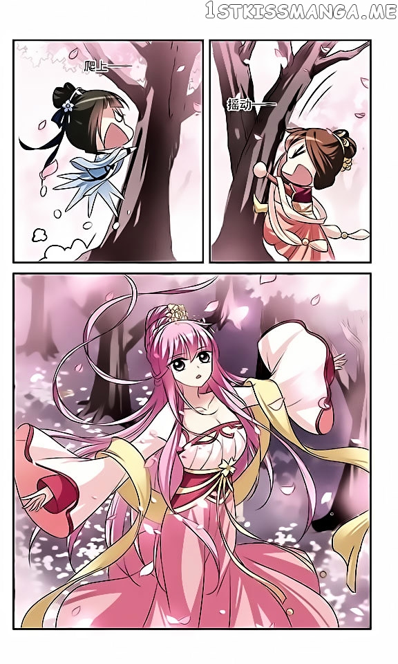 Xuan Ji Ci chapter 4 - page 7