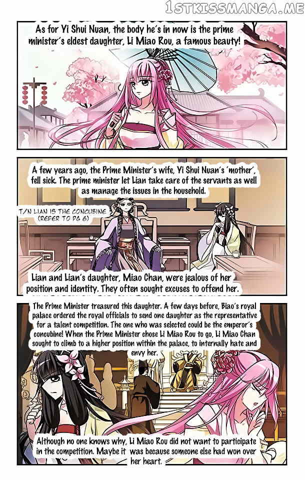 Xuan Ji Ci chapter 2 - page 13