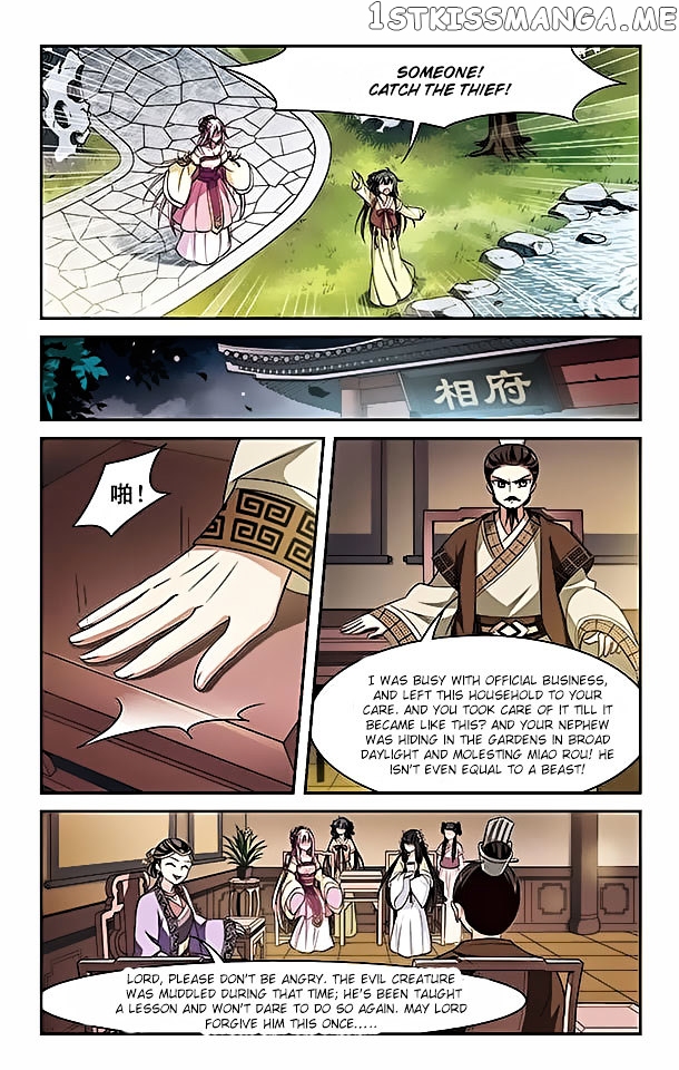 Xuan Ji Ci chapter 2 - page 39