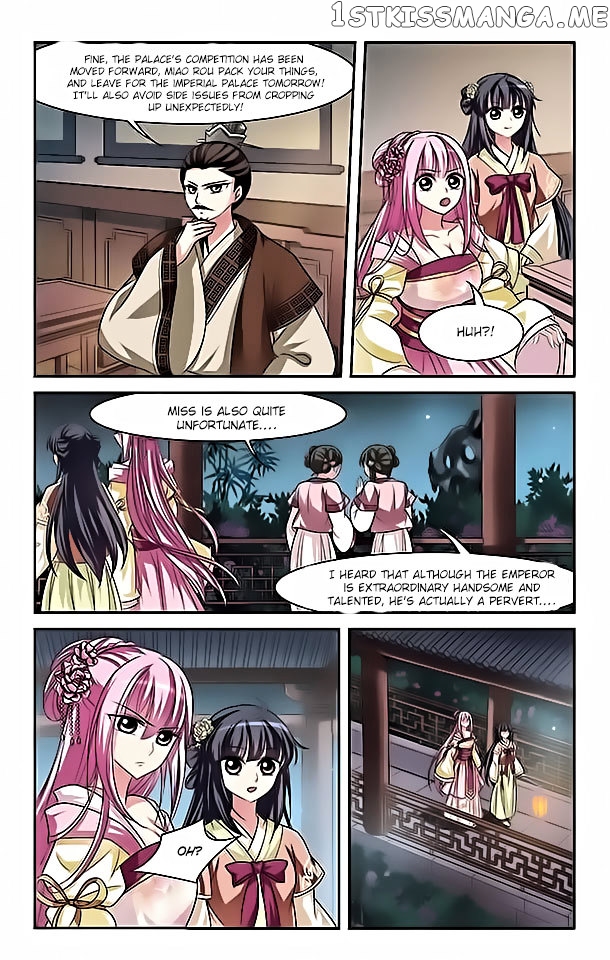 Xuan Ji Ci chapter 2 - page 40