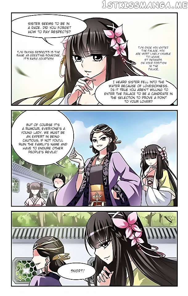 Xuan Ji Ci chapter 2 - page 7