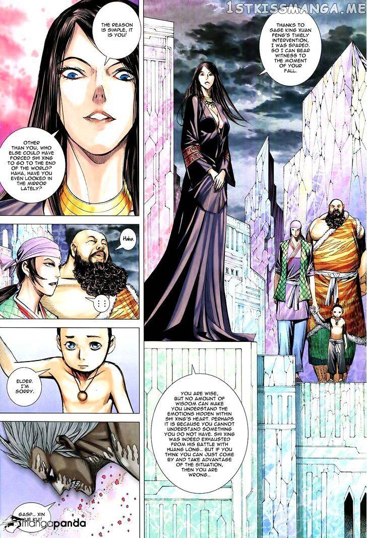 Feng Shen Ji chapter 177 - page 8