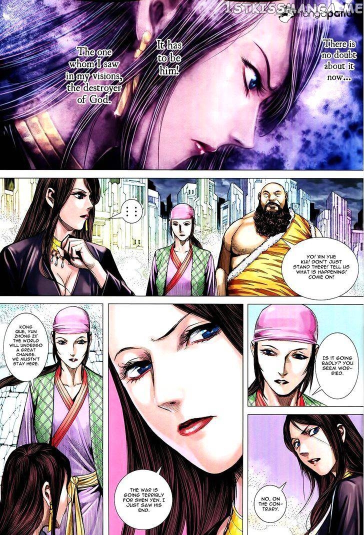 Feng Shen Ji chapter 175 - page 21