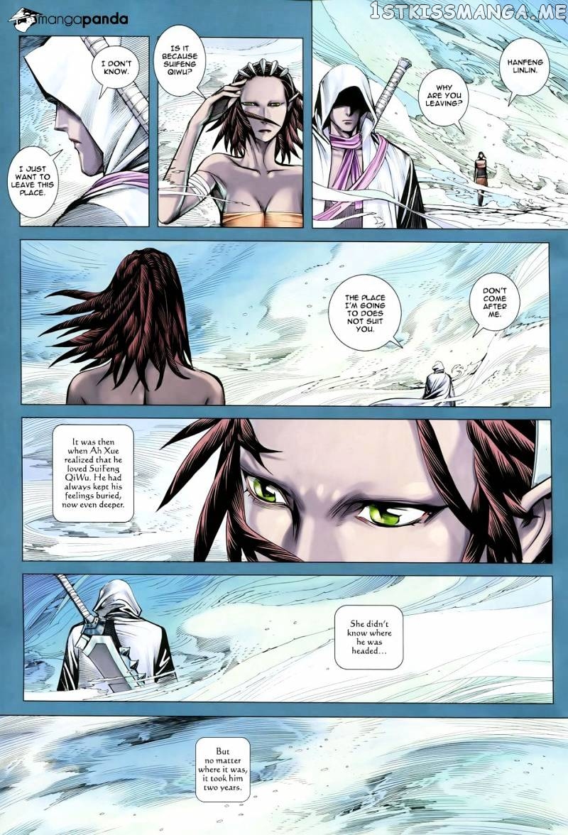 Feng Shen Ji chapter 155 - page 8