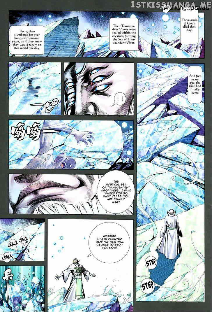 Feng Shen Ji chapter 150 - page 4