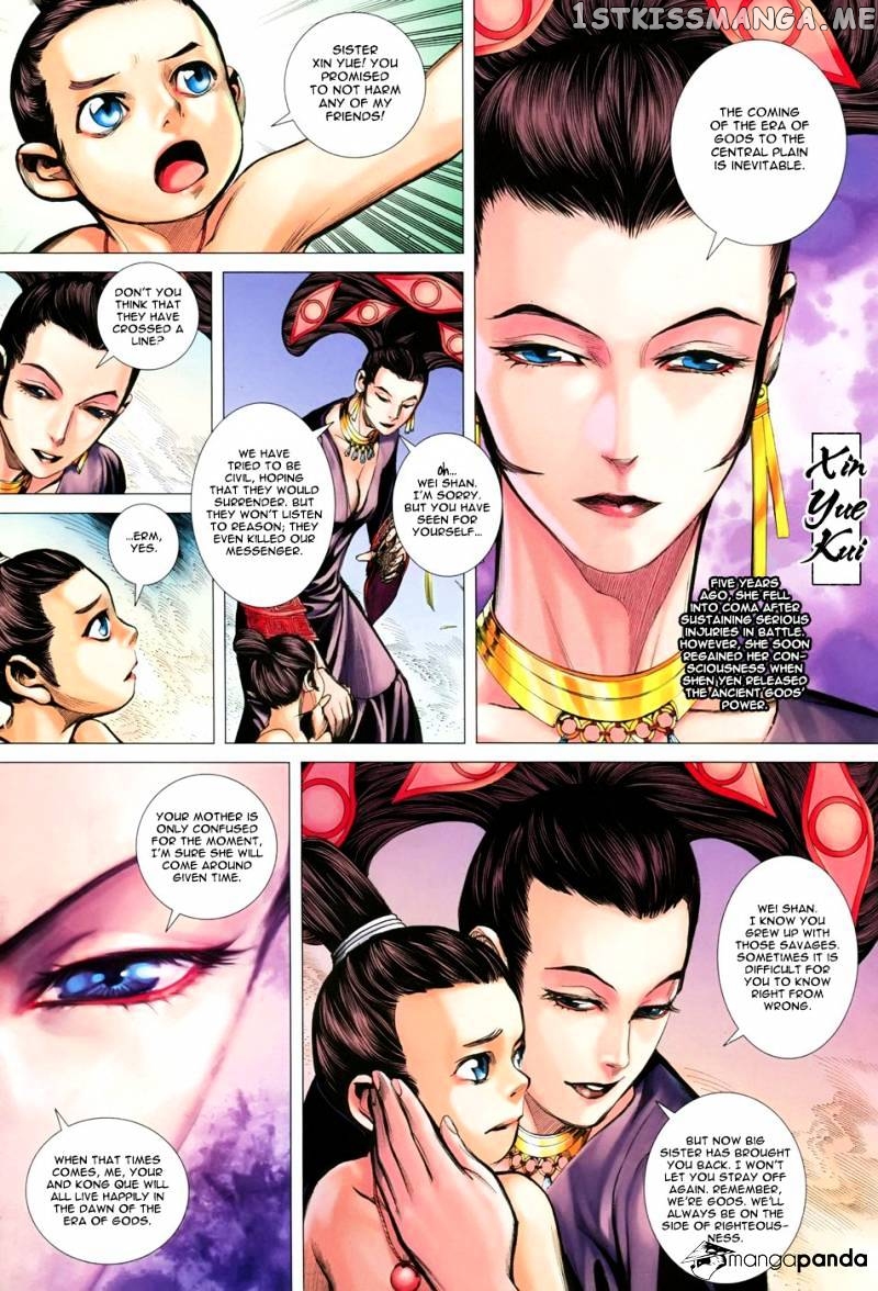 Feng Shen Ji chapter 147 - page 19