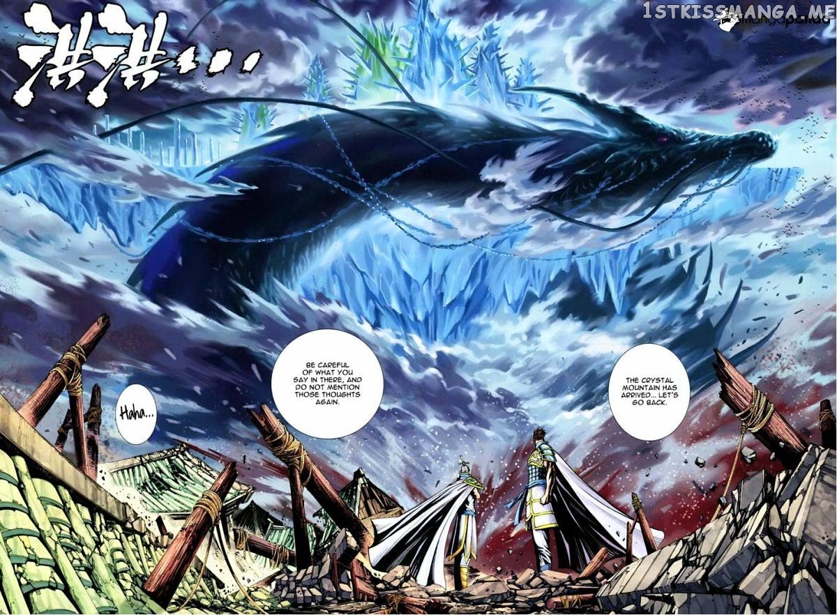 Feng Shen Ji chapter 146 - page 15