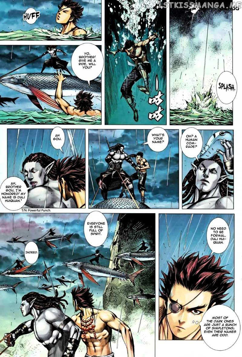 Feng Shen Ji chapter 79 - page 17