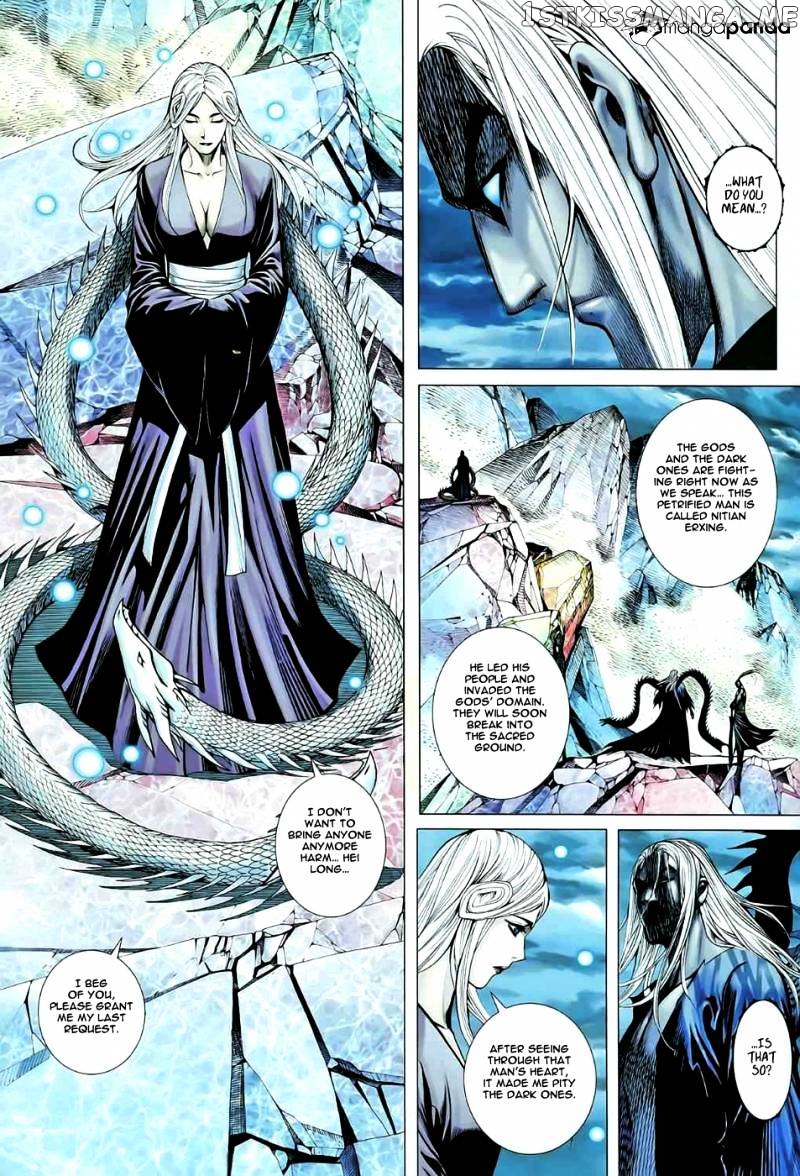 Feng Shen Ji chapter 77 - page 25