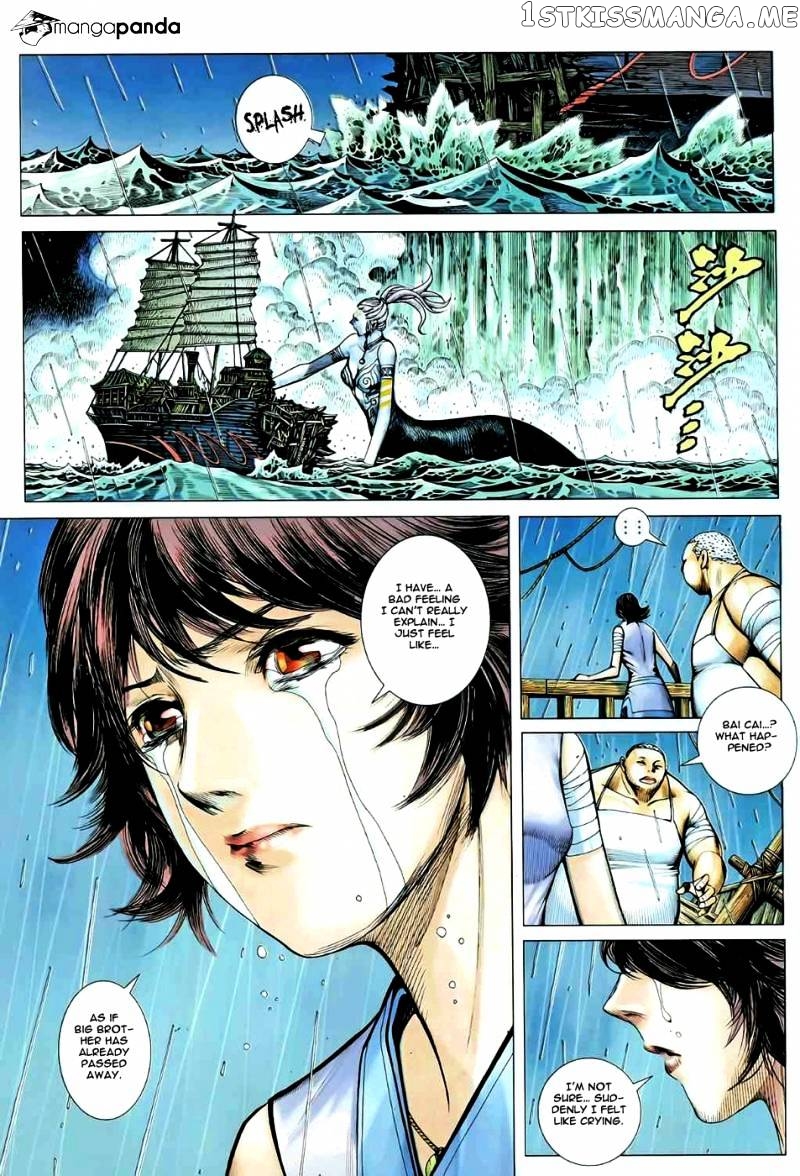 Feng Shen Ji chapter 77 - page 27