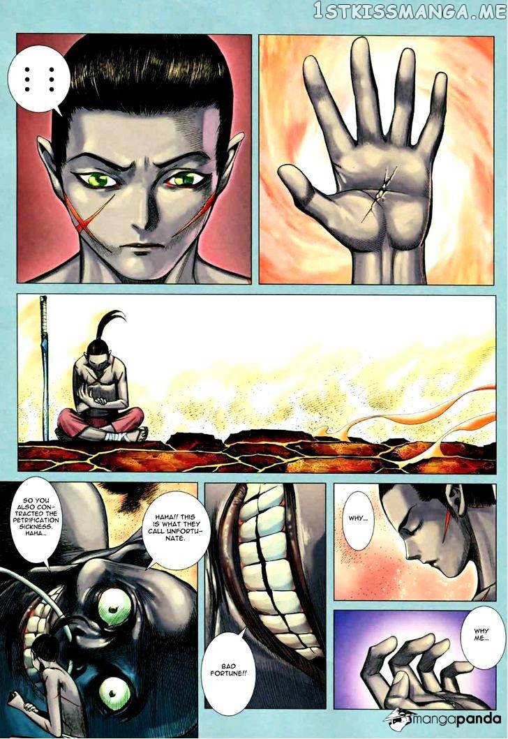 Feng Shen Ji chapter 75 - page 27