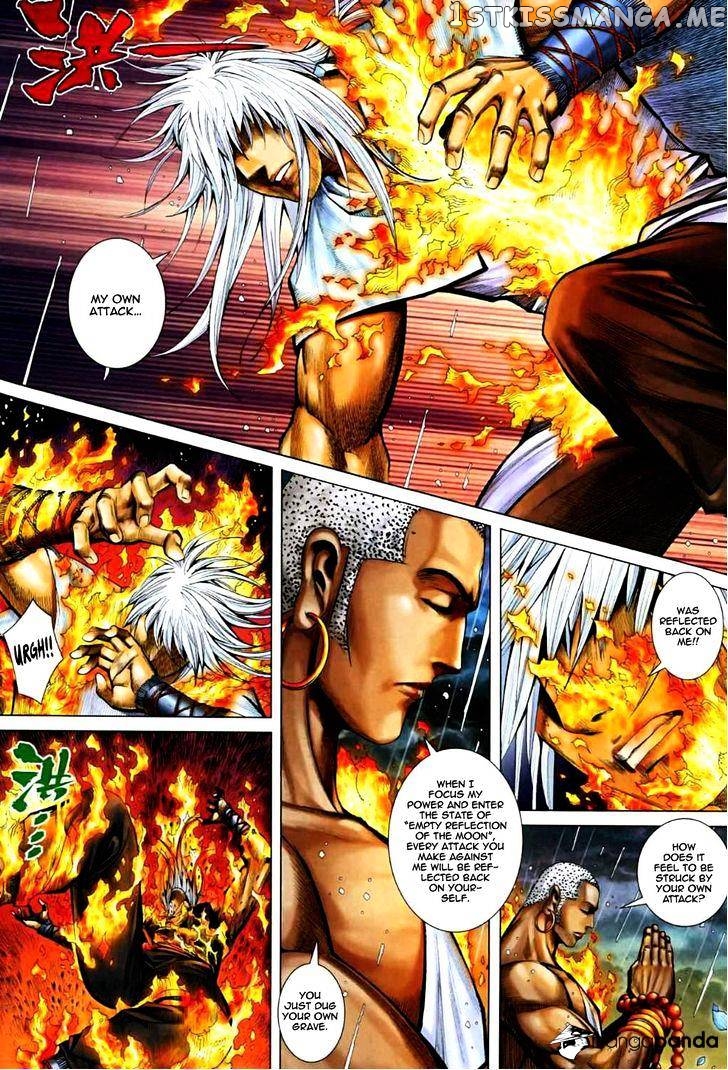 Feng Shen Ji chapter 69 v2 - page 18