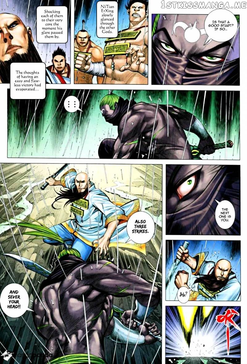 Feng Shen Ji chapter 64 - page 25