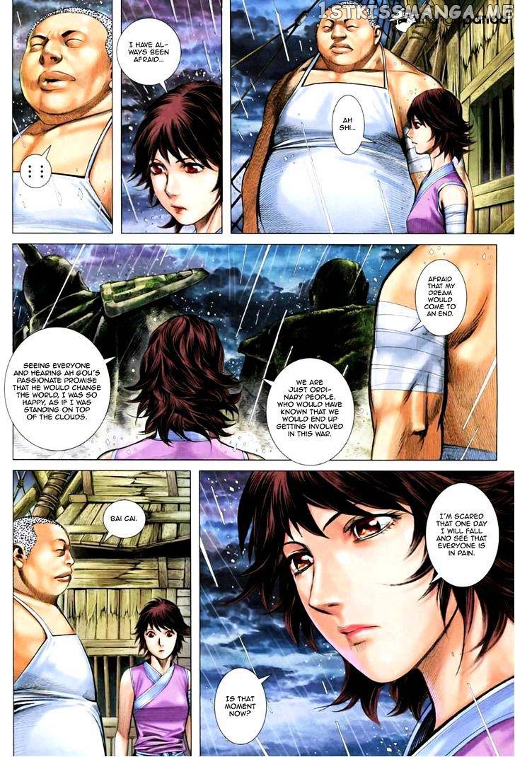 Feng Shen Ji chapter 63 - page 14