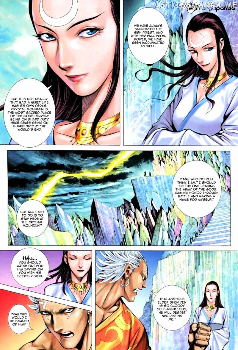 Feng Shen Ji chapter 61 - page 5