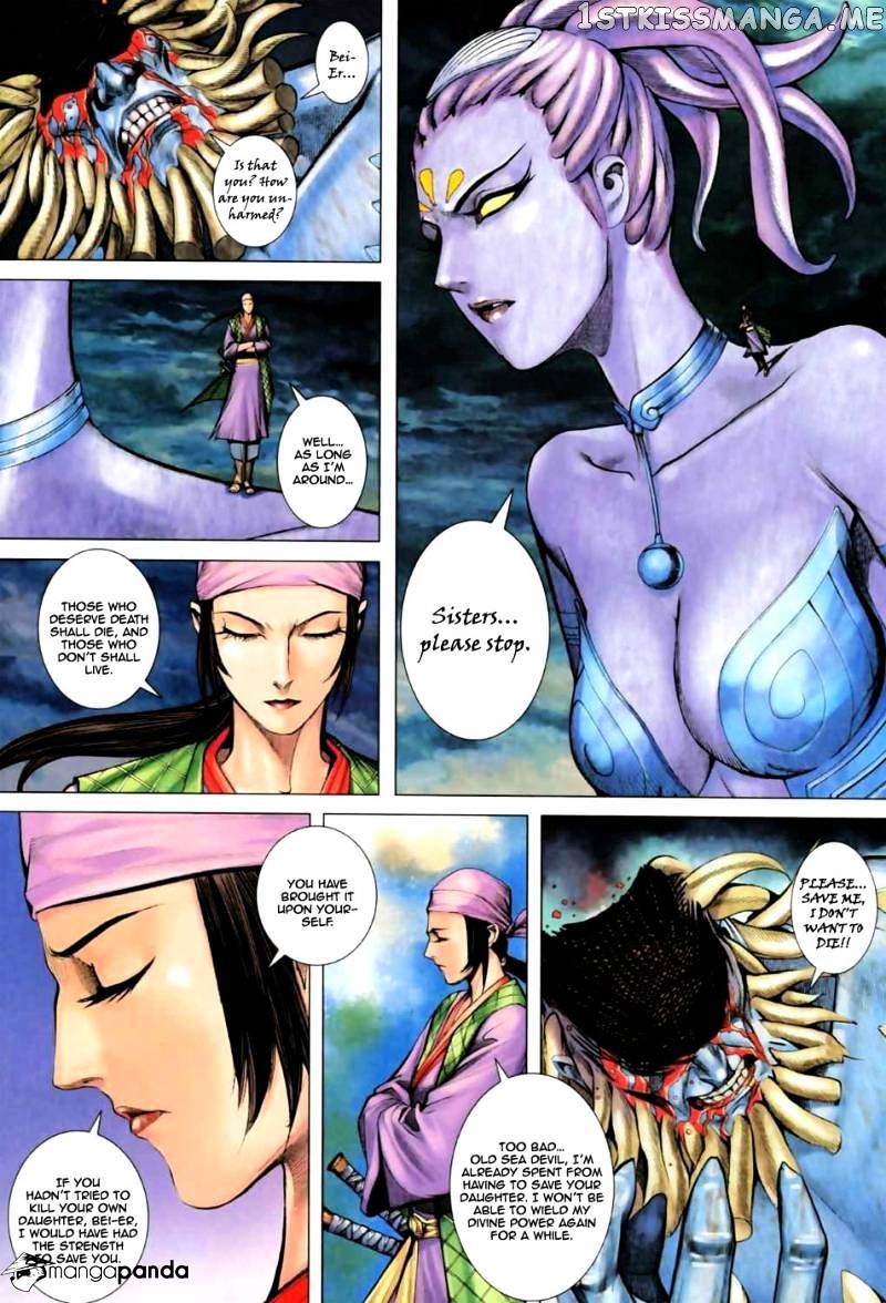 Feng Shen Ji chapter 58 - page 15