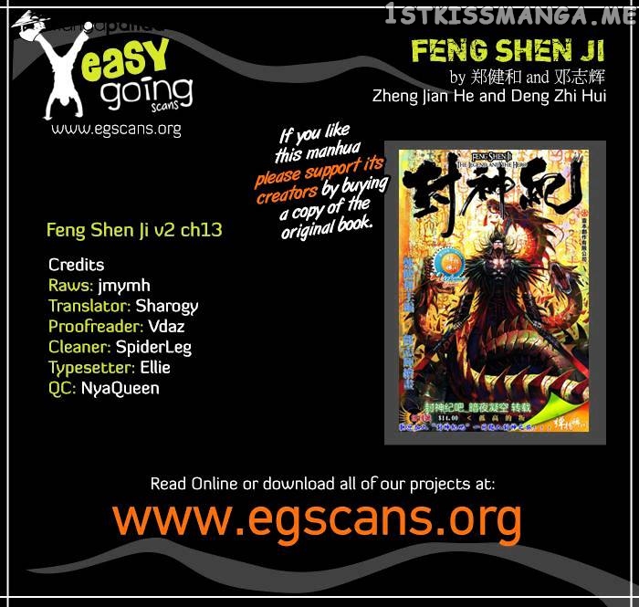 Feng Shen Ji chapter 51 - page 1